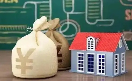 海安办理住房公积金代取（代取公积金流程）